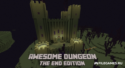 Скачать Мод Awesome Dungeon The End edition - структуры, данжи в краю на Minecraft (Майнкрафт) 1.21.4 fabric
