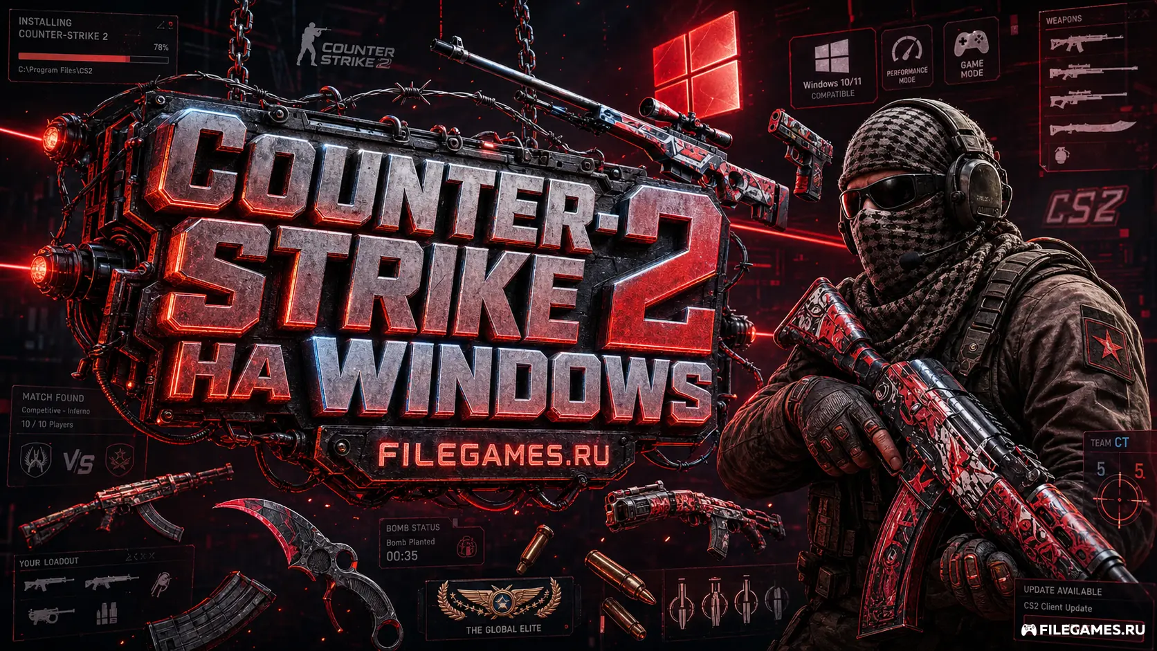 Counter-Strike 2 на Windows