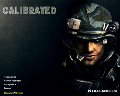 Скачать CS 1.6 Calibrated - КС 1.6 калибровка