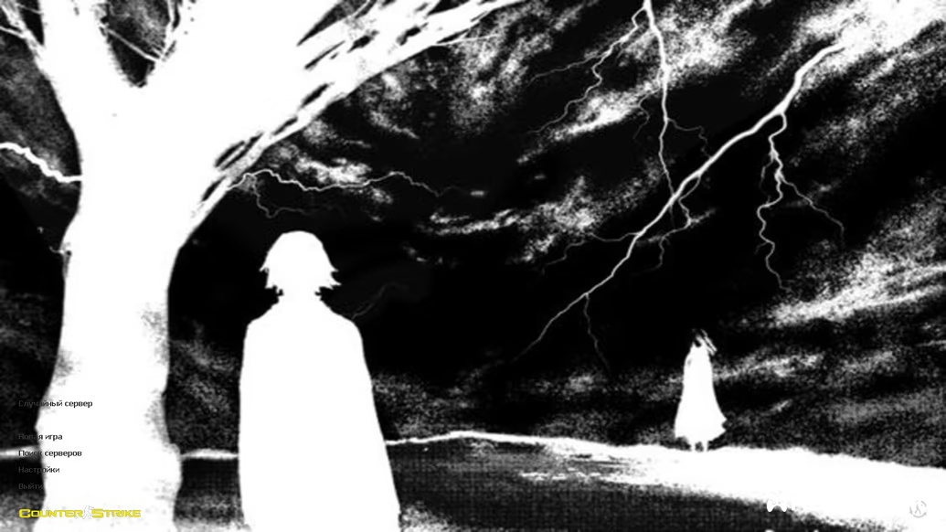 Скачать CS 1.6 от SinwiX - КС 1.6 от СинвИкс