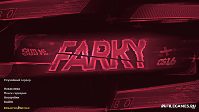 Скачать CS 1.6 от FARKY - КС 1.6 ФАРКИ