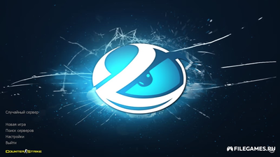 Скачать CS 1.6 Luminosity Gaming - КС 1.6 Игра в светимость
