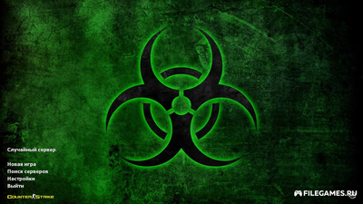 Скачать CS 1.6 Biohazard - КС 1.6 Биохазард