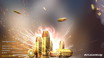 Скачать CS 1.6 Spark - КС 1.6 Искра
