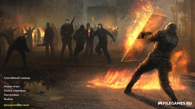 Скачать CS 1.6 Revolt - КС 1.6 Восстание
