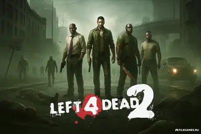 Скачать Left 4 Dead 2