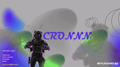 Скачать CS 1.6 от CRONNN - КС 1.6 КРОННН