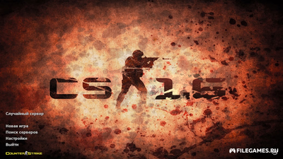 Скачать CS 1.6 Extra - КС 1.6 Экстра