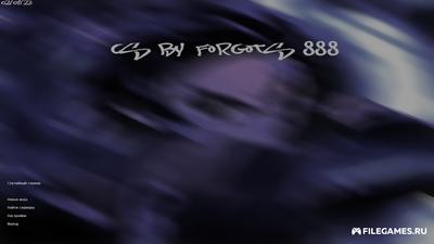 Скачать CS 1.6 Forgots - КС 1.6 Форготс