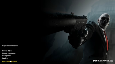 Скачать CS 1.6 Hitman - КС 1.6 Хитман