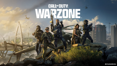 Скачать Call of Duty: Warzone