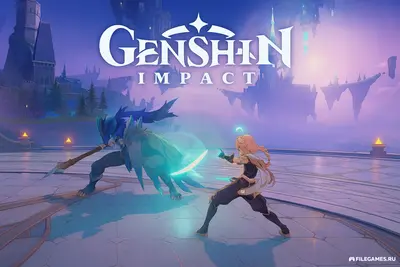 Скачать Genshin Impact - Геншин Импакт на ПК