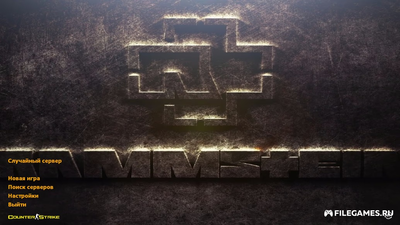 Скачать CS 1.6 Rammstein - КС 1.6 Рамштайн