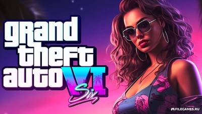 Скачать GTA 6 на ПК бесплатно через торрент