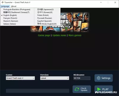 Скачать GTA V 7launcher - ГТА 5 7лаунчер