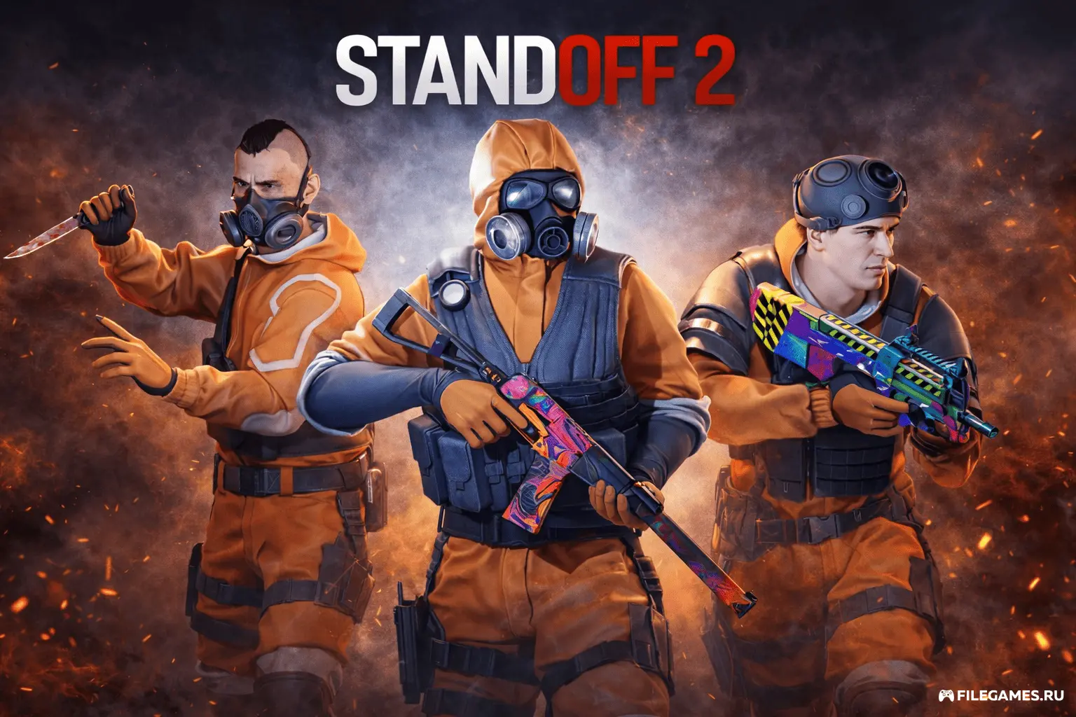 СтандОФФ 2 — Standoff 2 оригинал