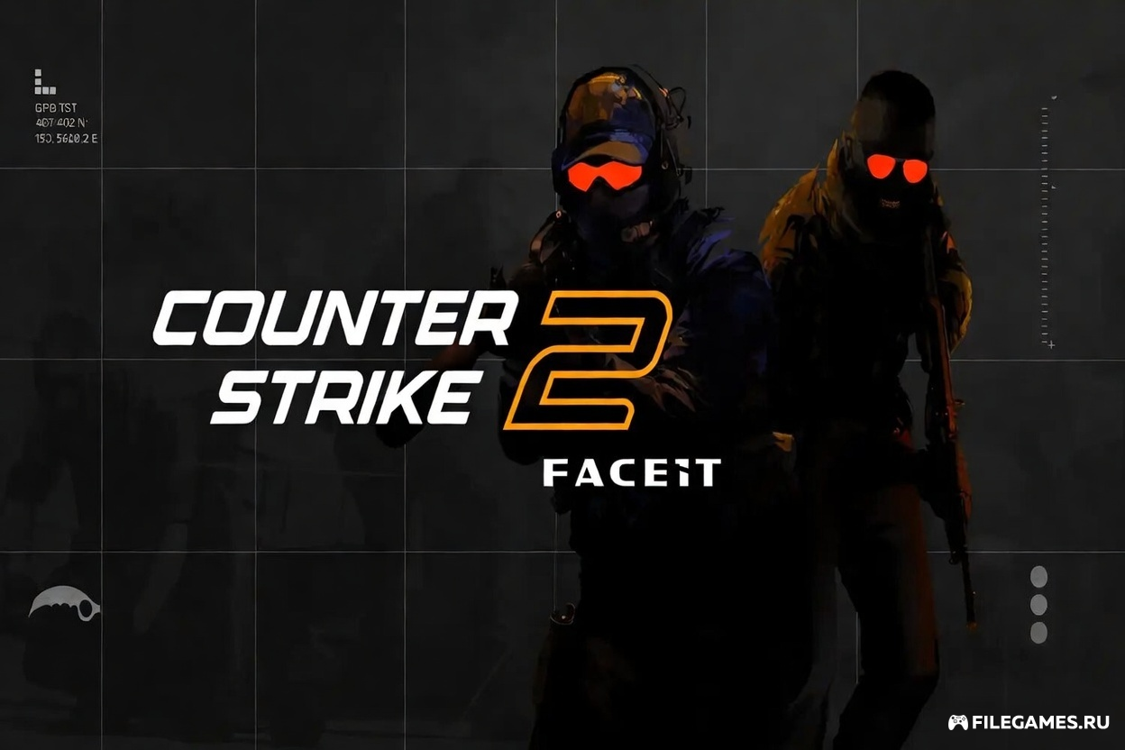 CS 2 FaceIT клиент
