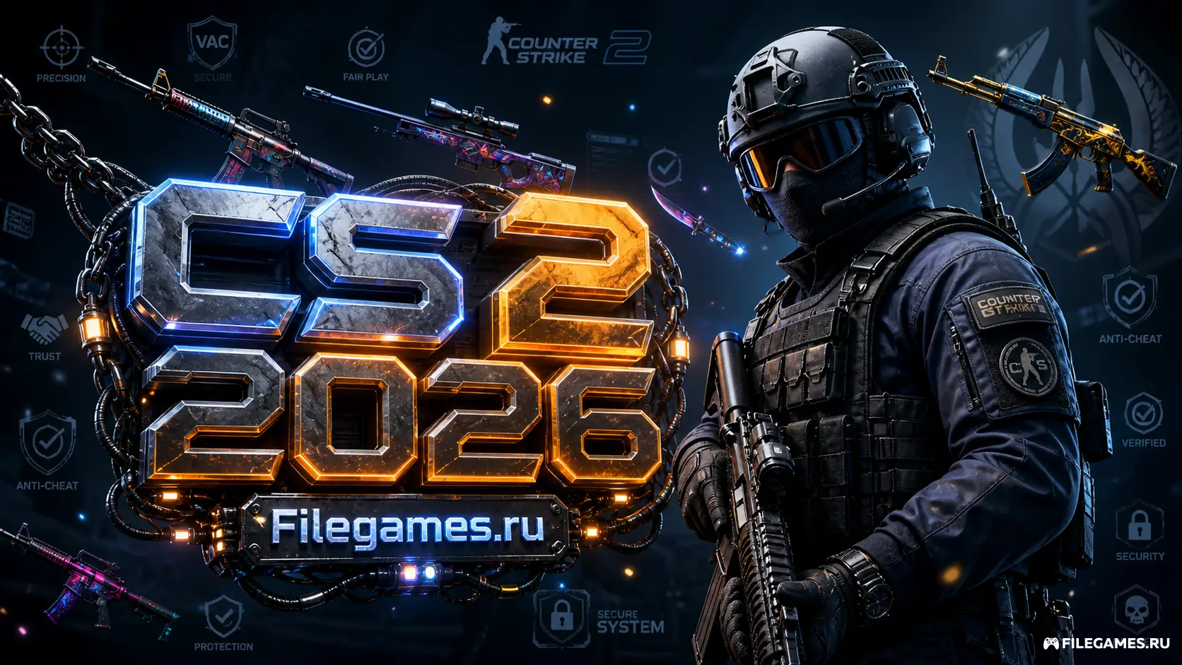 CS 2 2026