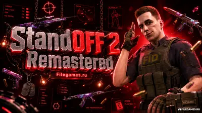 StandOFF 2 Remastered